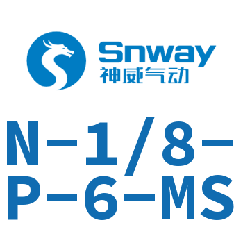 倒钩接头-N-1/8-P-6-MS