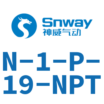 倒钩接头-N-1-P-19-NPT
