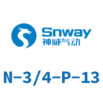 倒钩接头-N-3/4-P-13