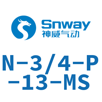 倒钩接头-N-3/4-P-13-MS