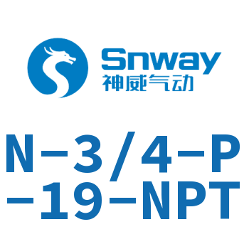 倒钩接头-N-3/4-P-19-NPT