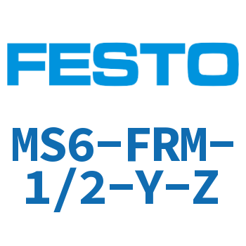 MS6-FRM Branch module