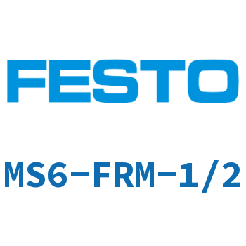 Branch module-MS6-FRM-1/2