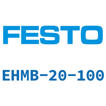 EHMB Rotating lifting module
