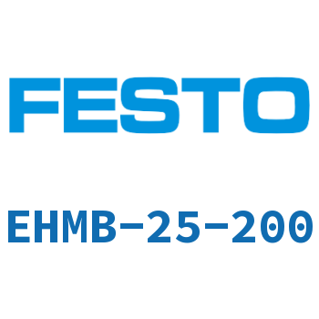 Rotating lifting module-EHMB-25-200