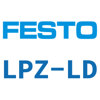 Air gun nozzle-LPZ-LD