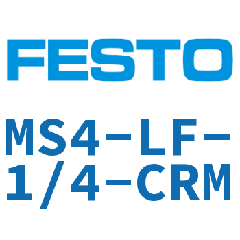 MS4-LF filter