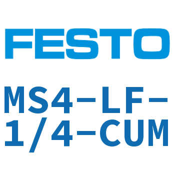 filter-MS4-LF-1/4-CUM