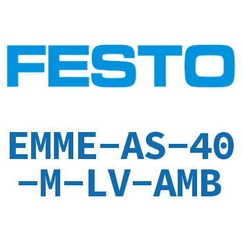 actuating motor-EMME-AS-40-M-LV-AMB