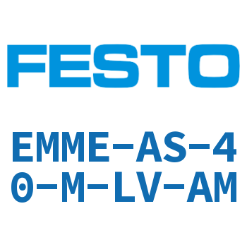 actuating motor-EMME-AS-40-M-LV-AM