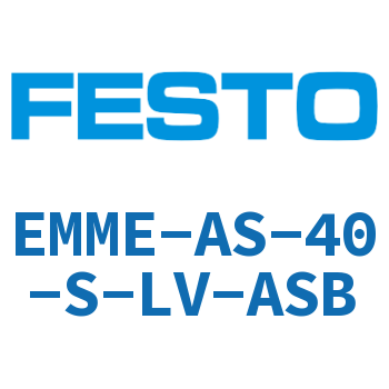 actuating motor-EMME-AS-40-S-LV-ASB