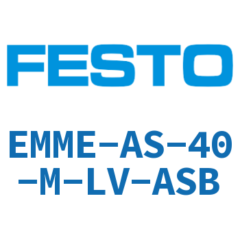 actuating motor-EMME-AS-40-M-LV-ASB