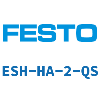 ESH-HA-2-QS