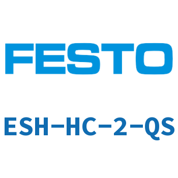 ESH-HC-2-QS