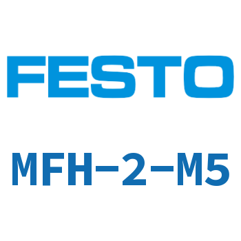 MFH- solenoid valve