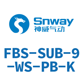插头-FBS-SUB-9-WS-PB-K