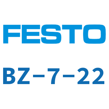 Label clip-BZ-7-22