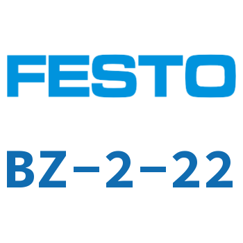 Label clip-BZ-2-22