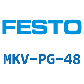 MKV Protective casing
