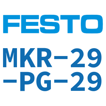 MKR Protective casing