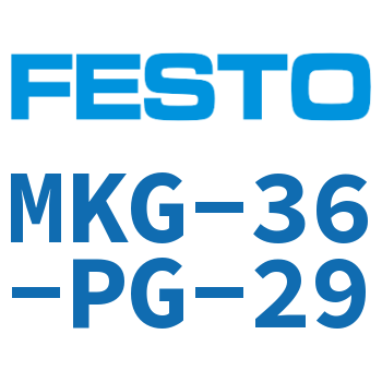 MKG Protective casing