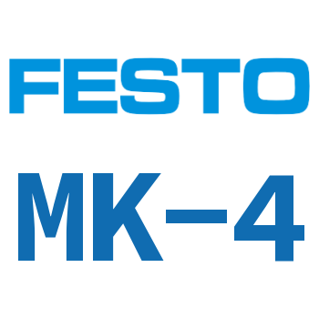 MK- Metal protective tube