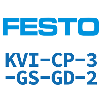 连接电缆-KVI-CP-3-GS-GD-2