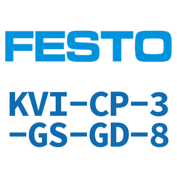 连接电缆-KVI-CP-3-GS-GD-8