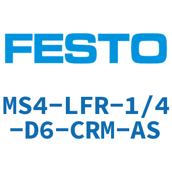 MS4-LFR Filter pressure relief valve