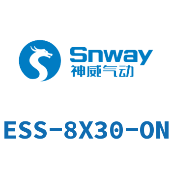 ESS-8X30-ON