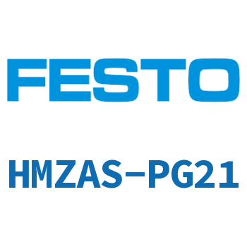 HMZAS installation component
