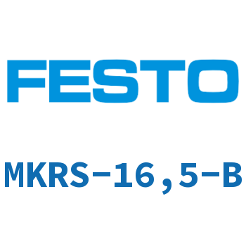 MKRS-16,5-B