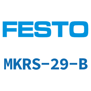 MKRS-29-B