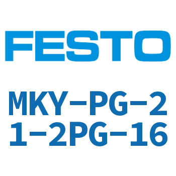 MKY Y distributor