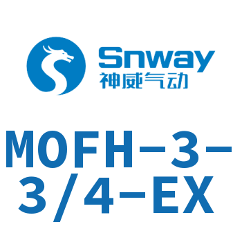 电磁阀-MOFH-3-3/4-EX