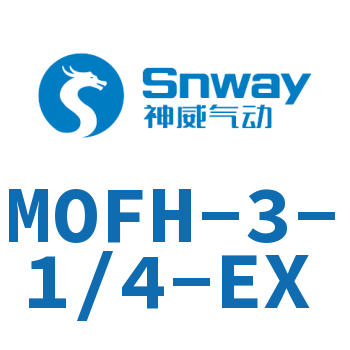电磁阀-MOFH-3-1/4-EX