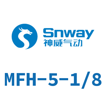电磁阀-MFH-5-1/8