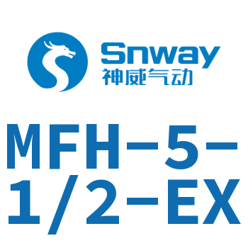 电磁阀-MFH-5-1/2-EX
