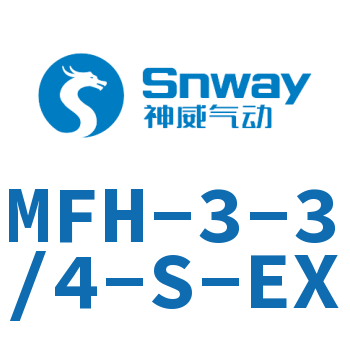 电磁阀-MFH-3-3/4-S-EX