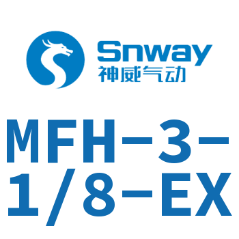 电磁阀-MFH-3-1/8-EX