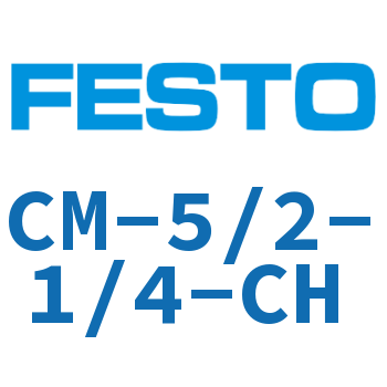 电磁阀-CM-5/2-1/4-CH