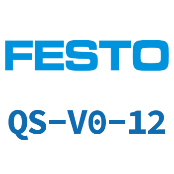 QS-V0-12