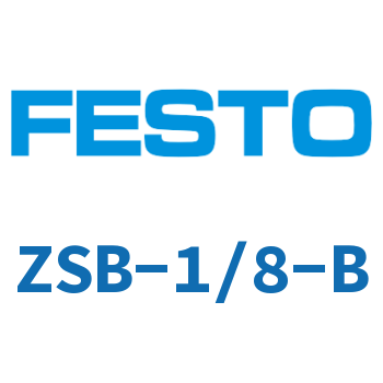 ZSB Two-hand start control module
