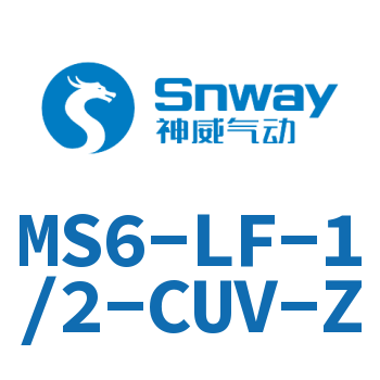 过滤器-MS6-LF-1/2-CUV-Z