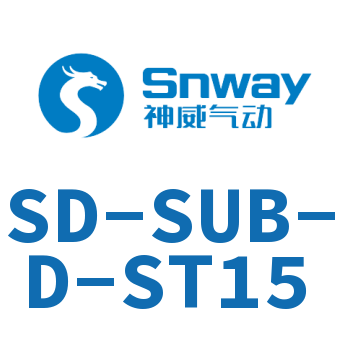插座-SD-SUB-D-ST15
