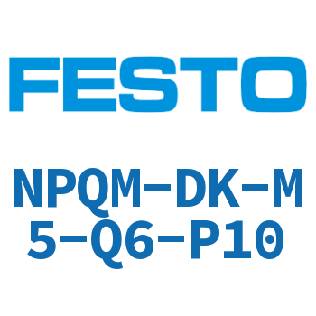 NPQM-DK-M5-Q6-P10