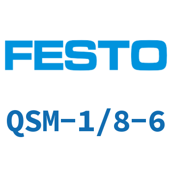 QSM-1/8-6