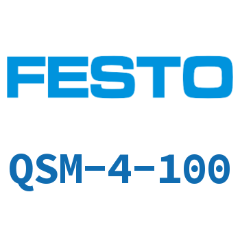QSM-4-100