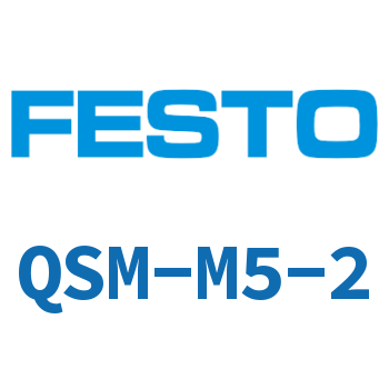 Quick plug connector-QSM-M5-2