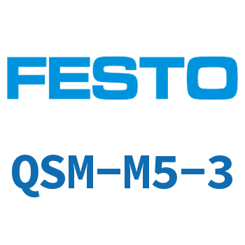 Quick plug connector-QSM-M5-3